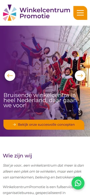 WinkelcentrumPromotie — mobiilis